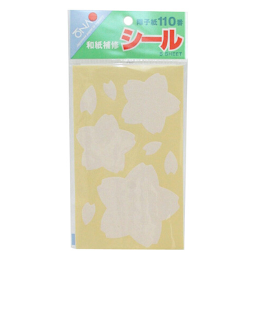 大直　和紙補修シール　さくら白