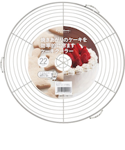 KAI　焼き上がりのケーキを効率的に冷ますケーキクーラー22cm　DL6255