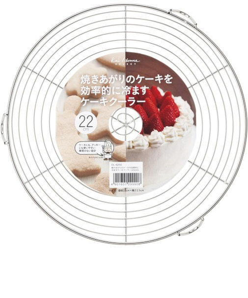 KAI　焼き上がりのケーキを効率的に冷ますケーキクーラー22cm　DL6255