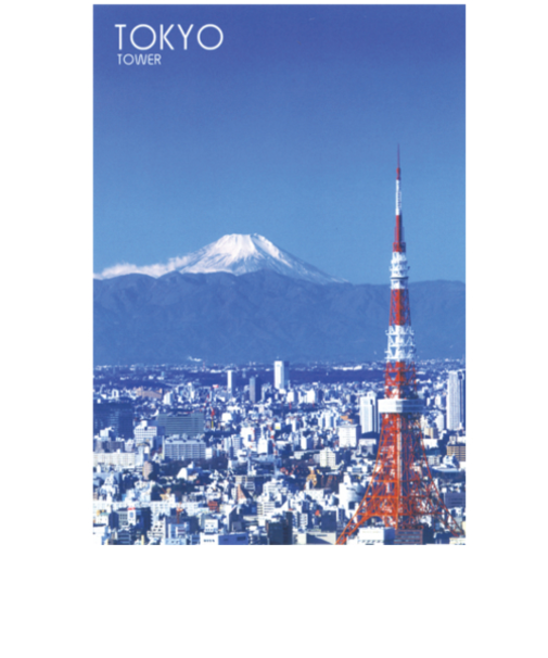 NBC　富士山を望む東京タワー　東京ー098