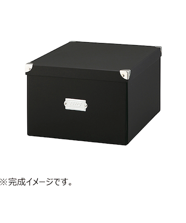トフィー（Toffy）　マジックボックス　XL　NTMX－001RB　リッチブラック