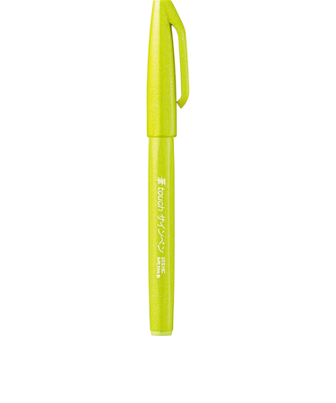 ぺんてる（Pentel）　筆タッチサインペン　ライムグリーン