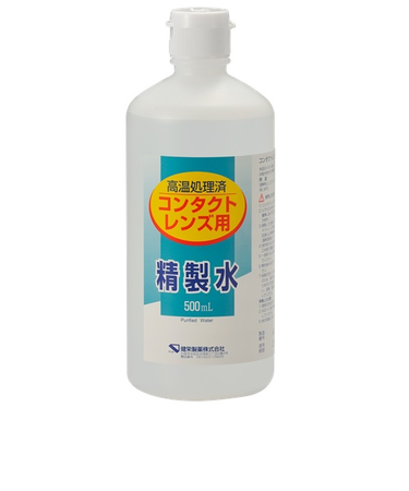 健栄製薬　コンタクトレンズ用　精製水　500mL