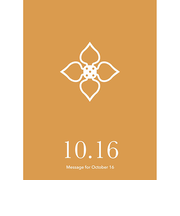 草紙堂　花結びメッセージカード　10月16日