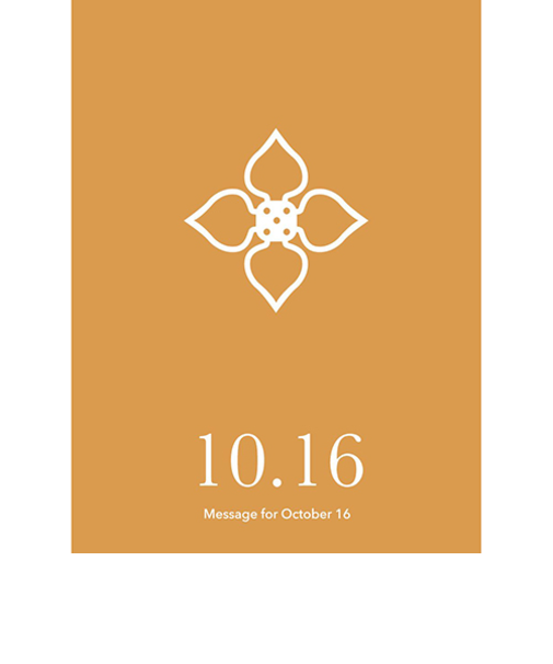 草紙堂　花結びメッセージカード　10月16日