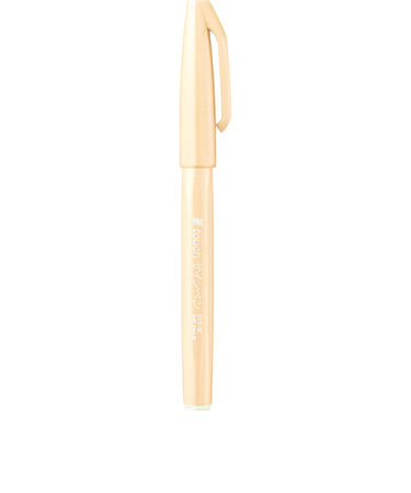 ぺんてる（Pentel）　筆タッチサインペン　ペールオレンジ