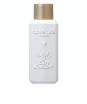 キャンメイク（CANMAKE)　クイック＆イージーリムーバー