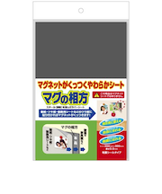 マグの相方（糊付き）　PSS200A　200×300