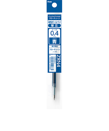 ぺんてる（Pentel）　フローチューン（FLOATUNE）替芯　0.4mm　XZRN4-C　青