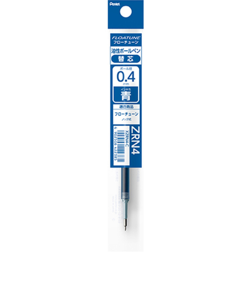 ぺんてる（Pentel）　フローチューン（FLOATUNE）替芯　0.4mm　XZRN4-C　青