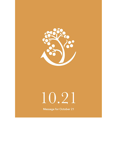 草紙堂　花結びメッセージカード　10月21日