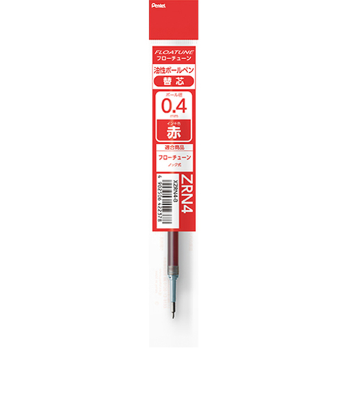 ぺんてる（Pentel）　フローチューン（FLOATUNE）替芯　0.4mm　XZRN4-B　赤