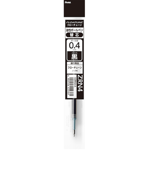 ぺんてる（Pentel）　フローチューン（FLOATUNE）替芯　0.4mm　XZRN4-A　黒