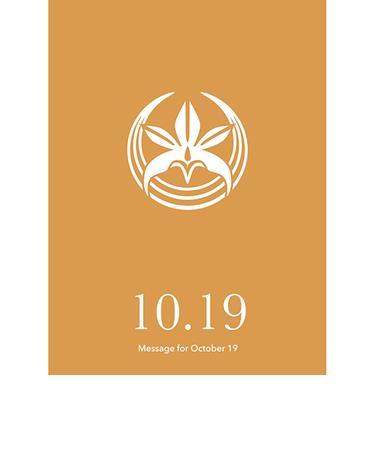 草紙堂　花結びメッセージカード　10月19日