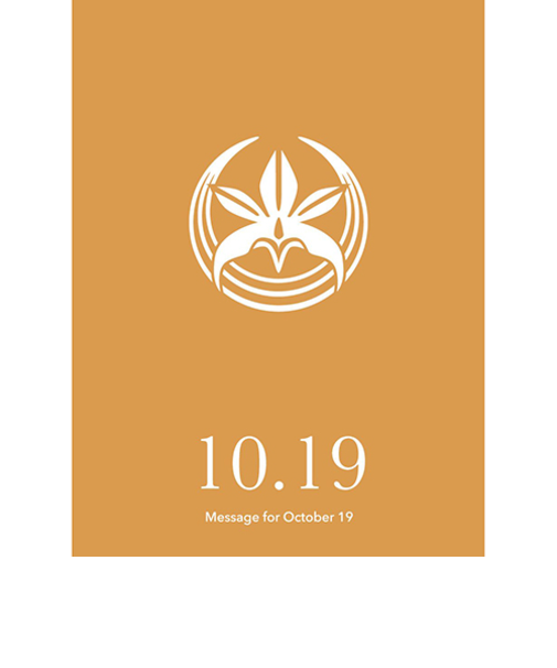 草紙堂　花結びメッセージカード　10月19日