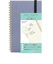 ラボクリップ（LABCLIP）　ミーツプランナー　キーノート　A5スリム　MTNT02-BG　ブルーグレー