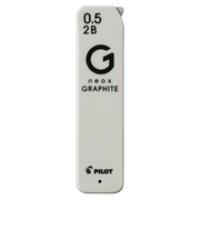 パイロット（PILOT）　ネオックス・グラファイト　0.5mm　2B　HRFG－05－2B