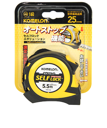 コメロン　セルフロックエボリューション　幅25mm×長5.5m
