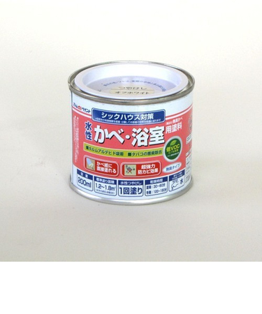 アトム　無臭かべ・浴室用塗料　オフホワイト　200ml
