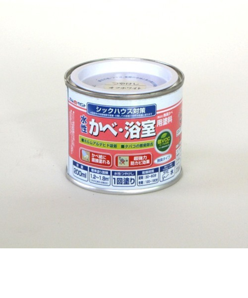 アトム　無臭かべ・浴室用塗料　オフホワイト　200ml