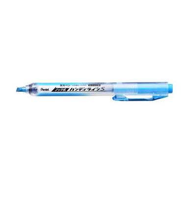 ぺんてる（Pentel）　ハンディラインS　SXNS15－S　スカイブルー