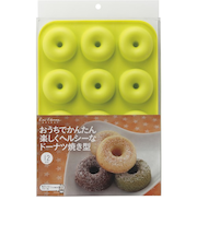 KAI　おうちでかんたん楽しくヘルシーなドーナツ焼き型ベーシック　12個取り　DL6245