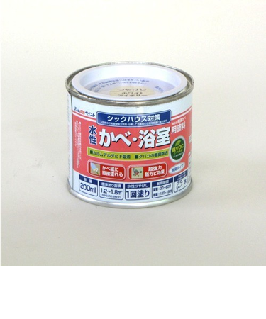 アトム　無臭かべ・浴室用塗料　ホワイトアイボリー　200mL