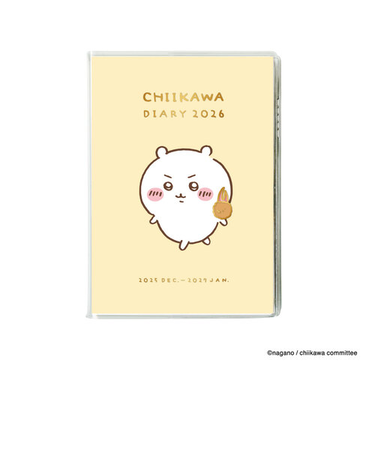 【2026年1月始まり】　アートプリントジャパン（A.P.J.）　コミック　ちいかわ　B6　マンスリーブロック　M404　カニ爪唐揚げ　月曜始まり