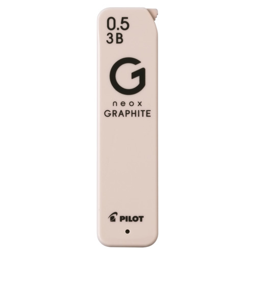 パイロット（PILOT）　ネオックス・グラファイト　0.5mm　3B　HRFG－05－3B