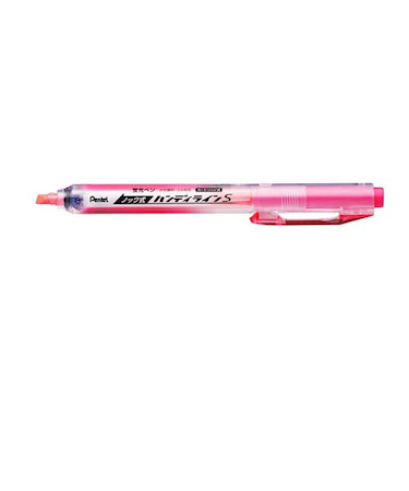 ぺんてる（Pentel）　ハンディラインS　SXNS15－P　ピンク