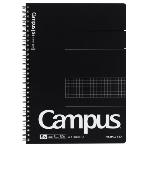 コクヨ（KOKUYO）　大人キャンパス　ツインリングノート　セミB5　方眼（カットオフ）　　ス－T113S5－D