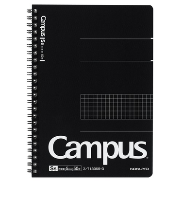 コクヨ（KOKUYO）　大人キャンパス　ツインリングノート　A5　方眼（カットオフ）　ス－T133S5－D