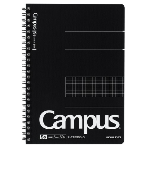 コクヨ（KOKUYO）　大人キャンパス　ツインリングノート　A5　方眼（カットオフ）　ス－T133S5－D