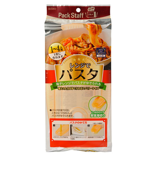 エビス　レンジでパスタ　1～4人用