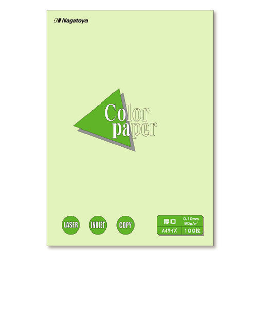 長門屋商店　カラーペーパー　A4　厚口　若草　100枚入　ナ－3306
