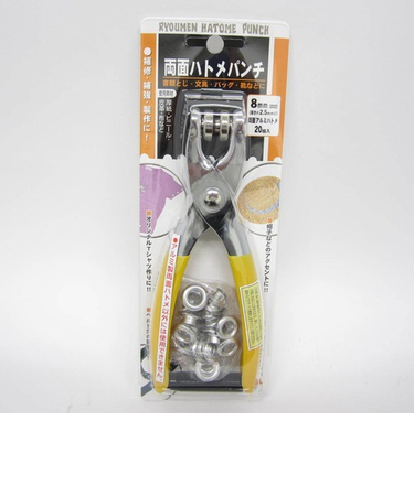 ファミリーツール　両面ハトメパンチ　64‐30
