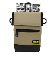 タフレーベル　撥水ポーチ　FT－14