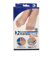 プラスウォーク 外反母趾バンド 2枚入