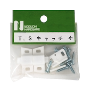 野口ハードウェアー T.Sキャッチ 小 白