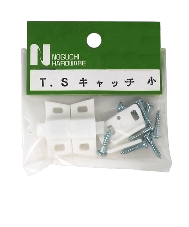 野口ハードウェアー　T.Sキャッチ　小　白