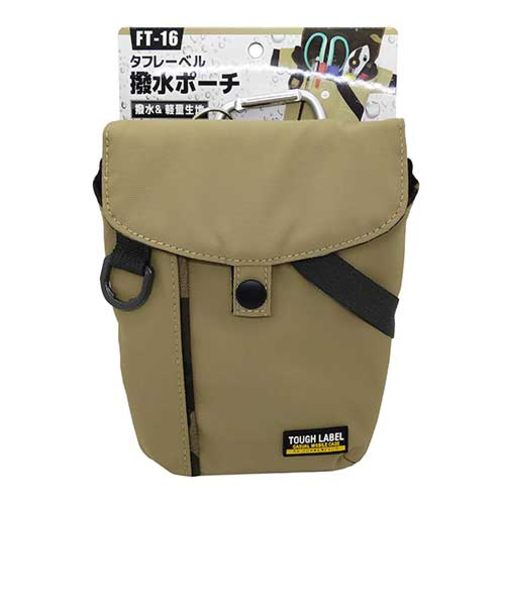 タフレーベル　撥水ポーチ　FT－16