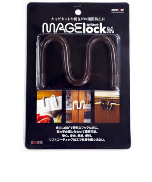 自遊自在　曲げロックM　チョコ