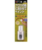 建築の友　クロスタッチ　オフホワイト　CT－04