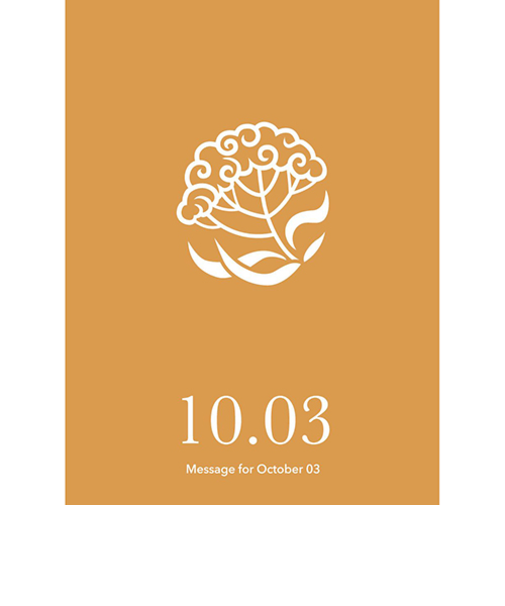 草紙堂　花結びメッセージカード　10月3日