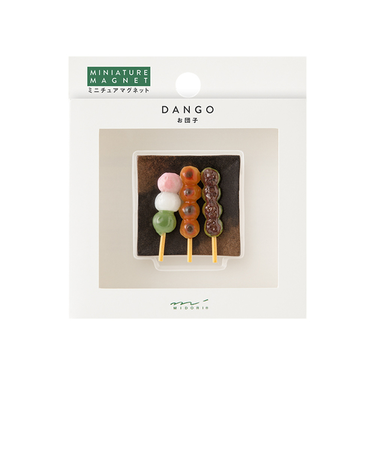 ミドリ（MIDORI）　マグネット　43417006　お団子柄　1個入