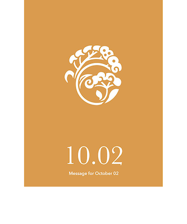草紙堂　花結びメッセージカード　10月2日