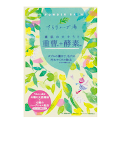 チャーリー　機能浴パウダーバス　重曹＋酵素　さらりハーブ湯　50g