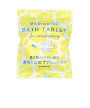 チャーリー 花たちバトン バスタブレット すずらんの香り 40g