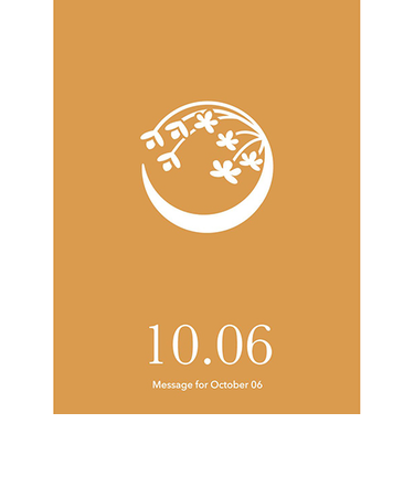 草紙堂　花結びメッセージカード　10月6日