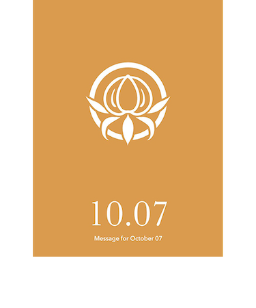 草紙堂　花結びメッセージカード　10月7日